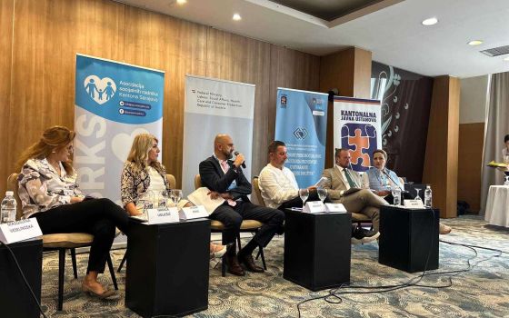 Druga međunarodna konferencija o sistemu socijalne zaštite