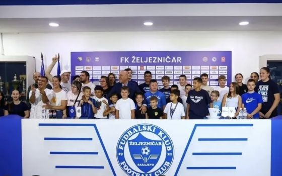 Uručene su godišnje ulaznice za sezonu 2025/26 FK Željezničar